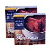 Combo 2 hộp thịt bò ngâm sốt Demi Glace Meidi-Ya