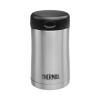 Hộp đựng thức ăn giữ nhiệt Thermos JCG-500-SBK 500ml