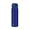 Bình nước giữ nhiệt Thermos JNL-600BL 600ml