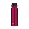 Bình nước giữ nhiệt Thermos JNL-600 R