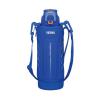 Bình nước giữ nhiệt thể thao FFZ-1000 BL