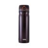 Bình nước giữ nhiệt Thermos JMY-500–NVY