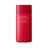 Sữa dưỡng da chống nắng Shiseido Aqualabel Moist Protect Milk UV màu đỏ