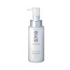 Nhũ tương dưỡng giữ ẩm trắng da -Sekkisei Supreme Moisturizer I (140ml)