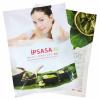 Kem tắm trắng bùn biển Ipsasa 180g