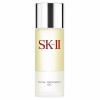 Dầu dưỡng ẩm da SK-II Facial Treatment Oil 50ml