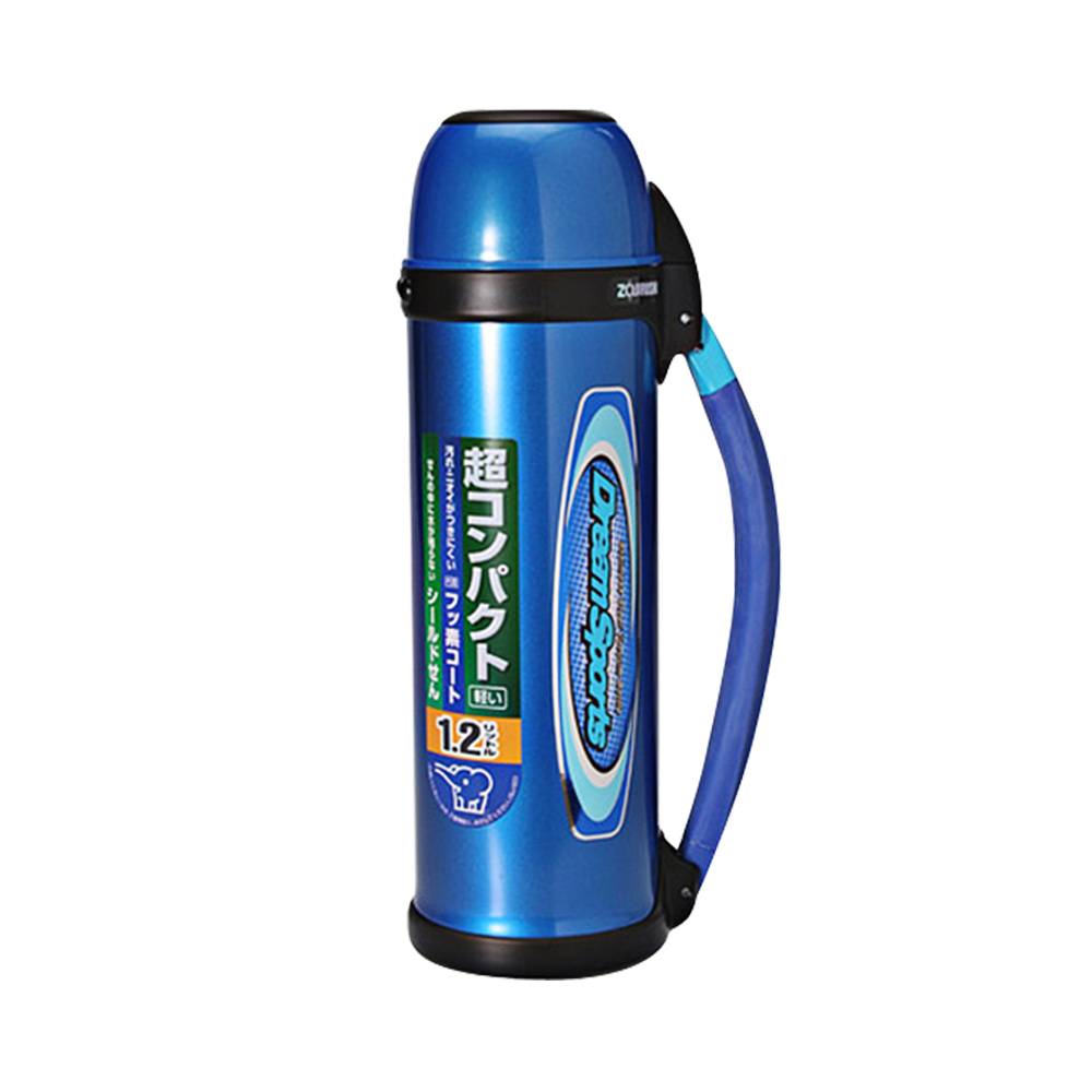 Bình nước lưỡng tính Zojirushi SJ-SD12-AA