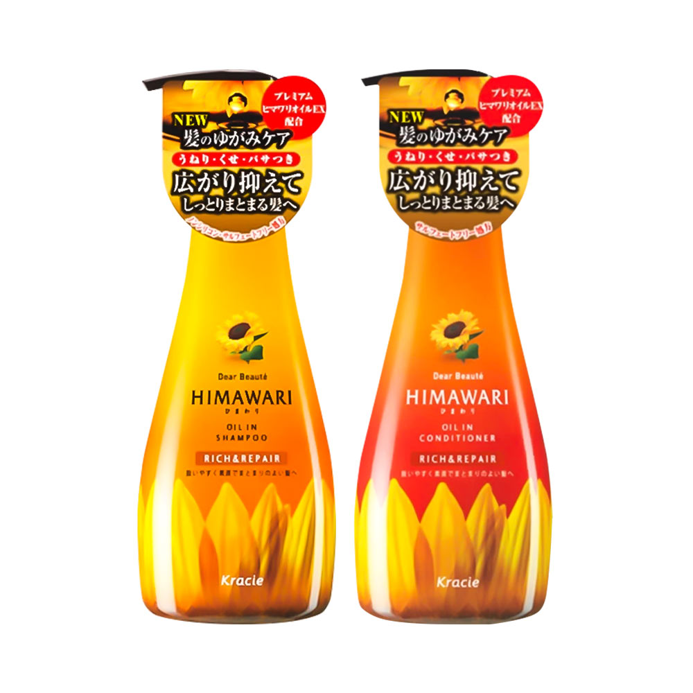 Bộ đôi dầu gội và dầu xả phục hồi, giàu dưỡng chất Himawari 500ml