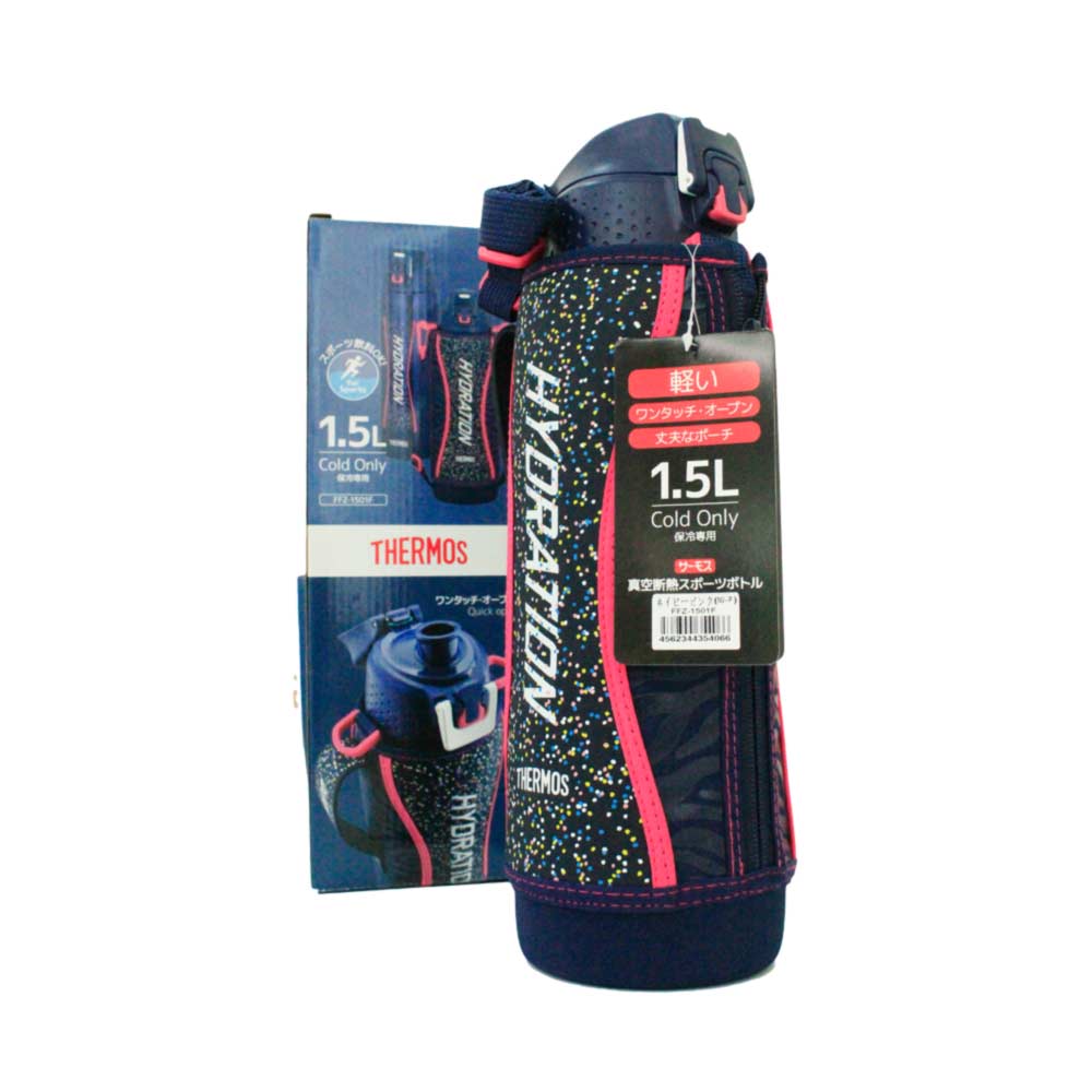 Bình nước giữ nhiệt Shamoshu 1.5L (màu xanh)