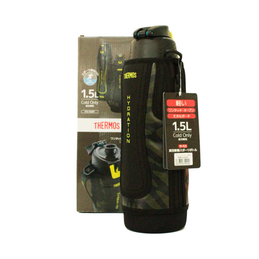 Bình nước giữ nhiệt Thermos Shamoshu 1.5L (màu đen)