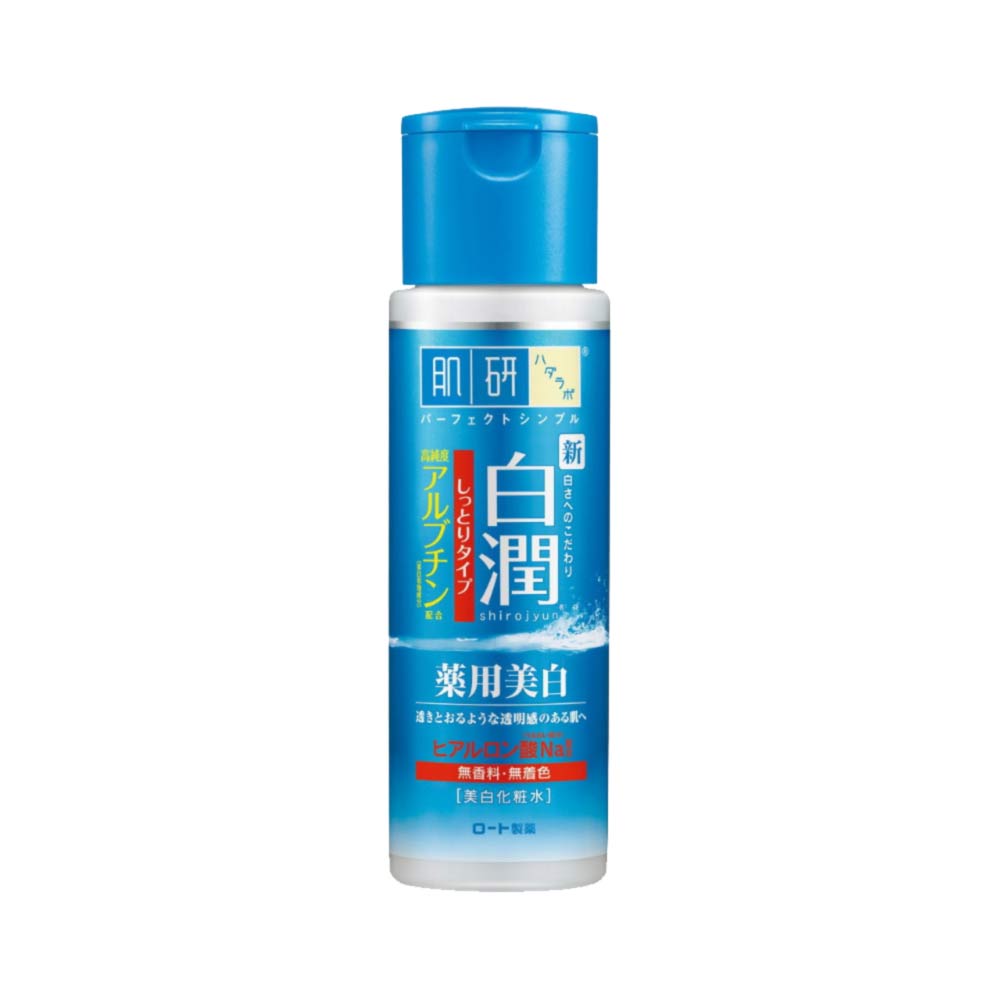 Sữa dưỡng trắng da Hada Labo Perfect White