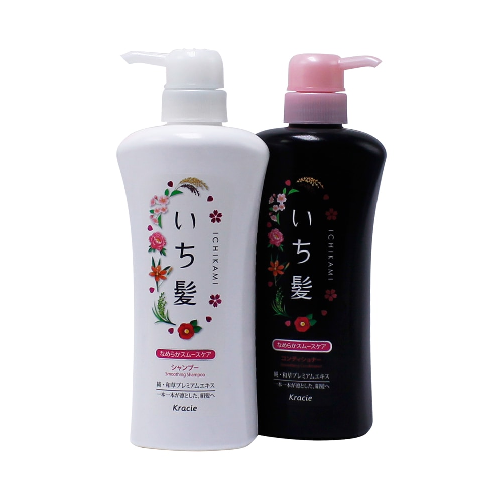 Dầu gội Ichikami trắng đen