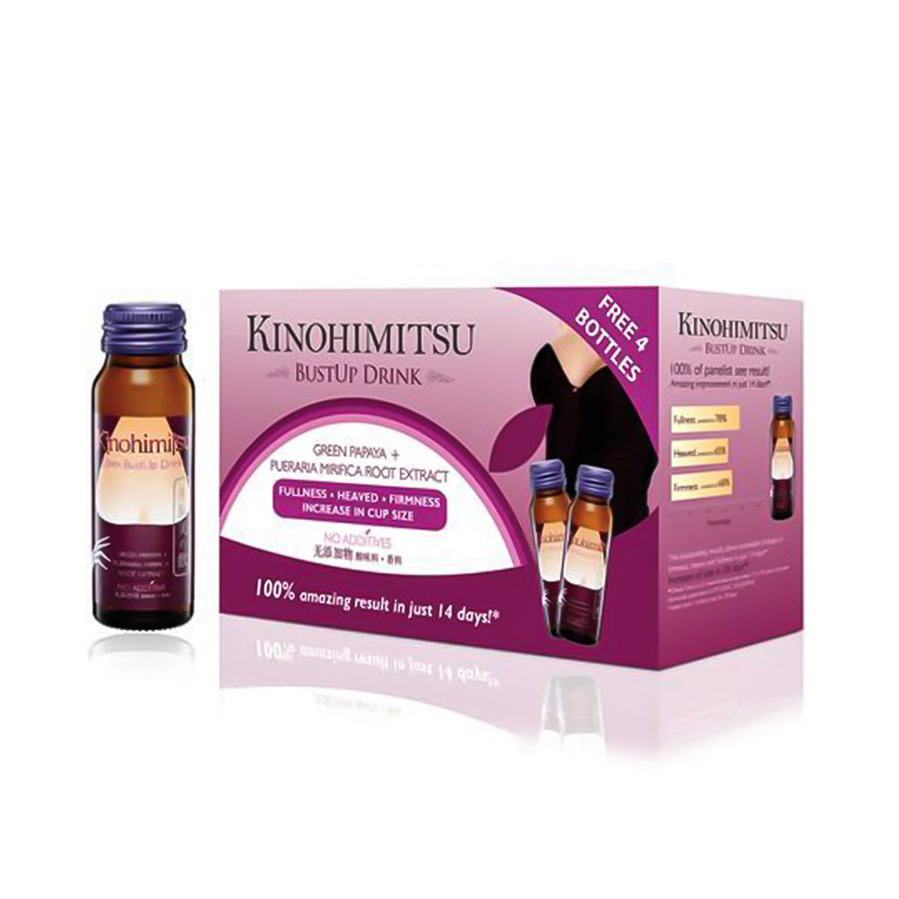 Nước uống săn chắc và thon gọn vòng ngực Kinohimitsu Bustup (Hộp 10 chai x 50ml)