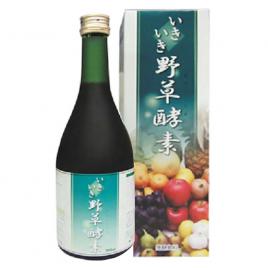 Collagen thảo dược lên men Yashokosho