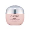 Kem che khuyết điểm Shiseido Ibuki Smart Filtering Smoother 20ml