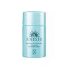 Sữa chống nắng Anessa Essence UV Sunscreen Mild Milk SPF35/PA+++ 20ml