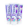 Combo 3 kem đánh răng dành cho bé Kao vị nho 70g