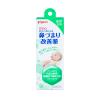 Kem thoa giữ ấm ngực Pigeon 50g