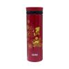 Bình nước giữ nhiệt Thermos JNY-501 500ml