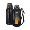 Bình nước giữ nhiệt Thermos FFZ-802F BK-G 800ml
