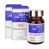 Combo 2 hộp viên uống bổ não DHA & Blueberry Plus 90 viên