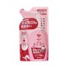 Nước rửa bình sữa Nhật Bản Arau Baby dạng túi 450ml