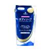 Sữa tắm Collagen Moisture Body Soap 350ml