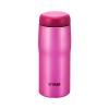 Bình nước lưỡng tính Tiger MJA-A048 480ml