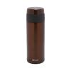 Bình nước lưỡng tính Tiger MMR-A045 450ml