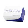 Thực phẩm hỗ trợ điều trị ung thư Fucoidan Life Nano Kanehide 60 gói