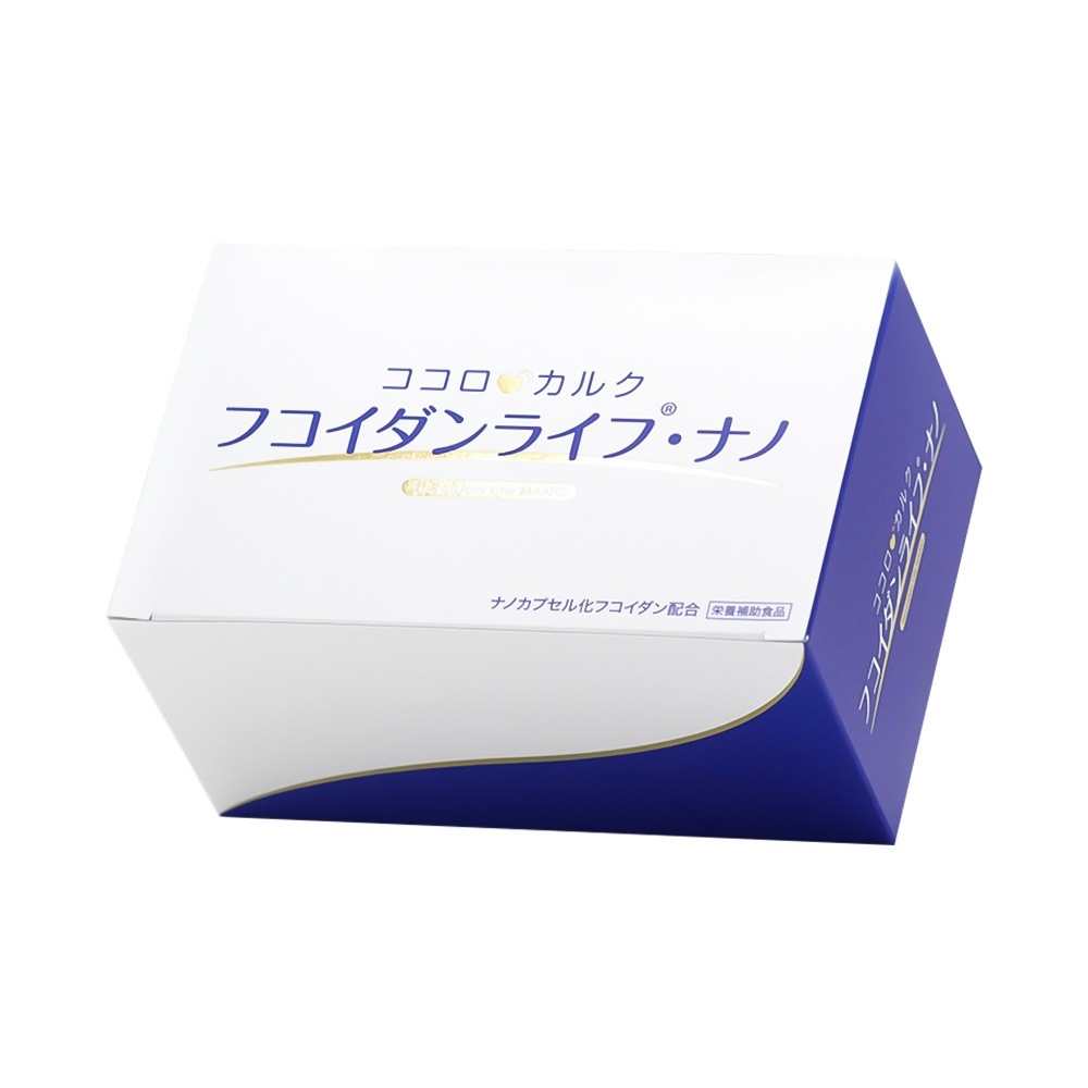 Thực phẩm hỗ trợ điều trị ung thư Fucoidan Life Nano Kanehide 60 gói