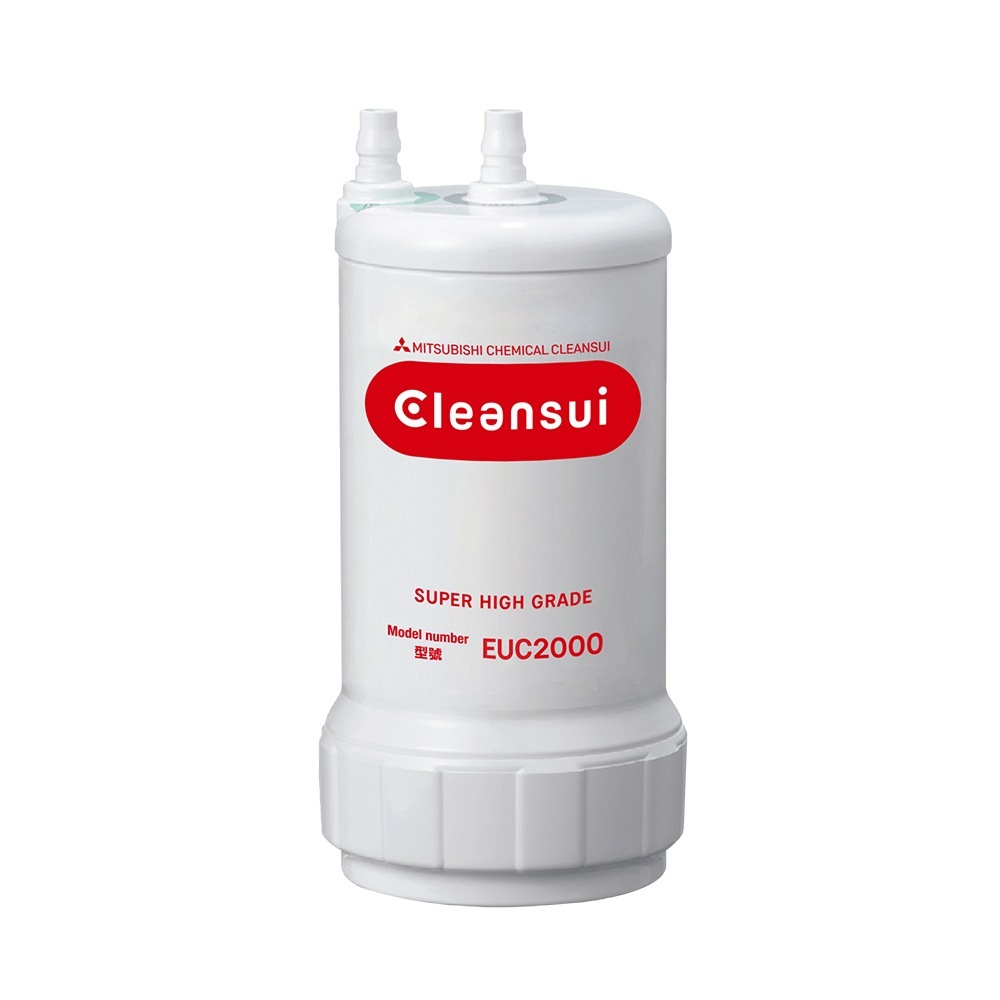 Máy lọc nước lắp dưới bồn rửa Mitsubishi CleanSui EU101