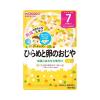 Cháo ăn dặm vị cá bơn và trứng Wakodo 80g (Cho bé từ 7 tháng)