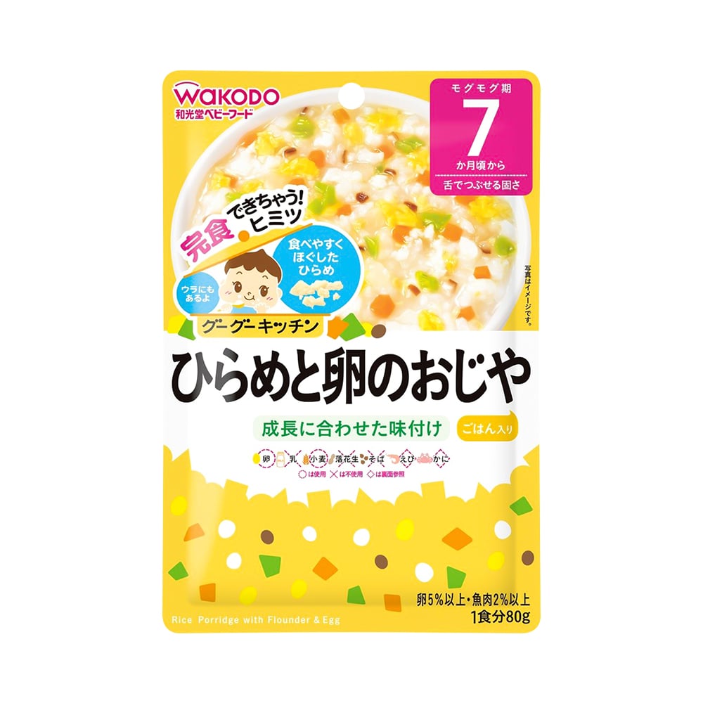 Cháo ăn dặm vị cá bơn và trứng Wakodo 80g (Cho bé từ 7 tháng)