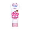 Kem dưỡng ẩm da cho bé Wakodo Baby Cream 60g