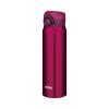 Bình nước giữ nhiệt Thermos JNR-600 600ml