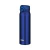 Bình nước giữ nhiệt Thermos JNR-600 600ml
