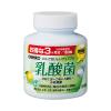 Viên nhai hỗ trợ tiêu hóa Orihiro Most Chewable 180 viên (Vị bưởi và sữa chua)