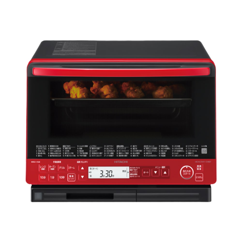 Lò vi sóng Hitachi MRO-VS8-R 31 lít