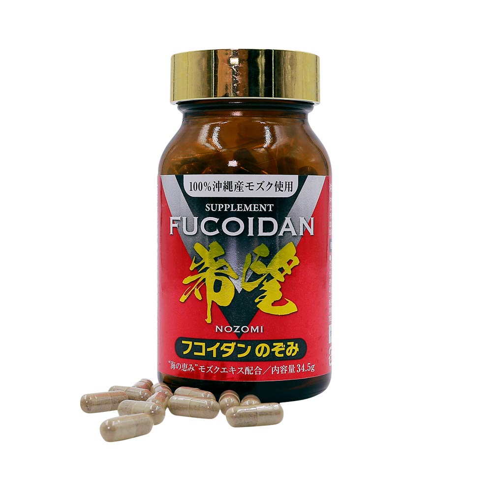 Viên uống hỗ trợ điều trị ung thư Mozuku Fucoidan Nozomi 150 viên