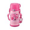 Bình nước lưỡng tính Zojirushi SC-MC60 600ml