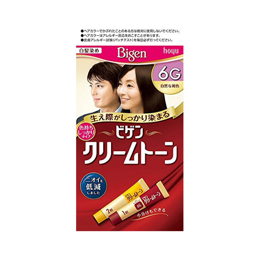 Nhuộm tóc Bigen Cream Tone Nhật Bản (Màu 7G)