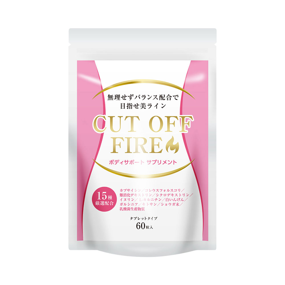 Viên uống giảm cân Enzyme Growth Canvas Cut Off Fire 60 viên