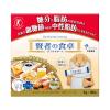 Bột uống hỗ trợ chế độ ăn kiêng Otsuka Nhật Bản 30 gói