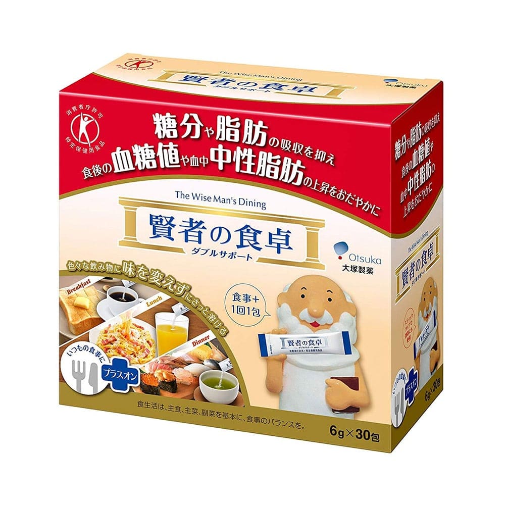 Bột uống hỗ trợ chế độ ăn kiêng Otsuka Nhật Bản 30 gói