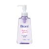 Dầu tẩy trang Bioré Make Up Remover Perfect Oil 150ml