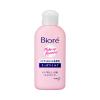Sữa tẩy trang 2 trong 1 Bioré Make Up Remover 60ml