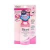 Nước tẩy trang hoàn hảo Bioré Perfect Cleansing Water 90ml