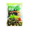 Rong biển hỗn hợp Sanko Wakame Hijiki 65g