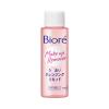 Tinh chất tẩy trang dưỡng ẩm Bioré Moisture Cleansing Liquid 50ml